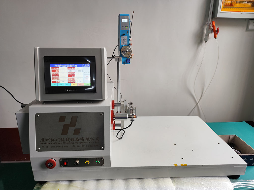 微信圖片_20251021114223